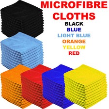 LARGE MICROFIBRE HOME KITCHEN