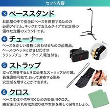 Gio Ibanez GSR200PC Bass Beginner 12 Piece Set [With Headphone lifier] TPB