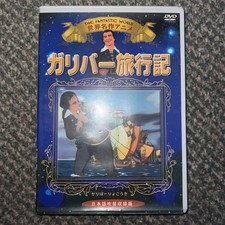 NEW/SEALED RARE COLLECTABLE