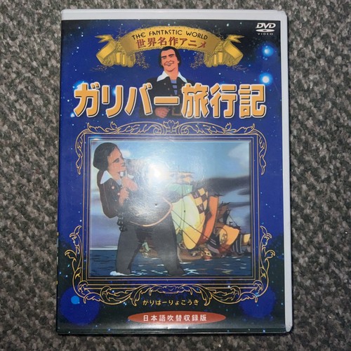 New sealed rare collectable - rare,