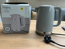 Nutmeg Home Fluted 1.7L White