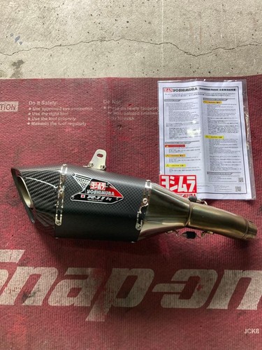 Suzuki gsx s750 yoshimura - suzuki, gsx-s750