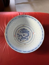 vintage Chinese Jingdezhen