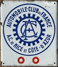 Vintage FRENCH Enamel
