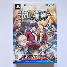 Legend of Heroes Trails of