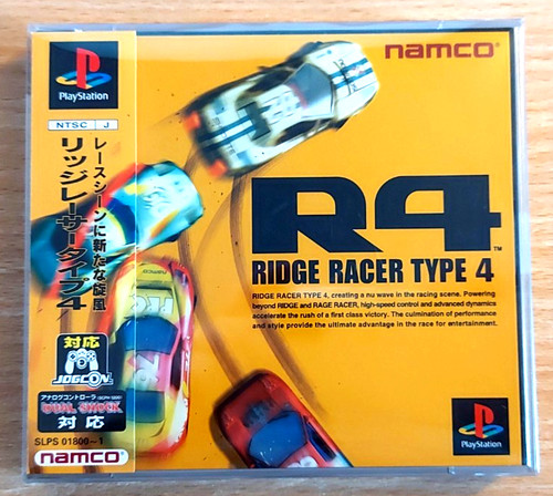 Ridge racer type - r4, (namco)