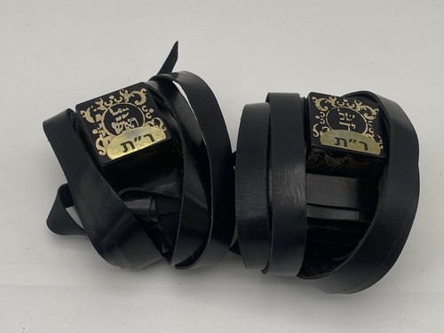 Mini rebbenu tam tefillin - rebbenu, set