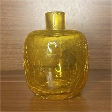 Blenko Yellow Crackle Glass