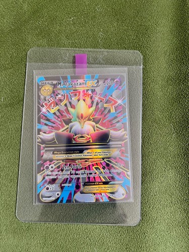 Pokemon alakazam full art - alakazam,