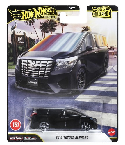 2026 hot wheels - 2026,