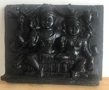Vintage Wooden Carved Shiv and Parvati Hindu God Wall Panel Antique Sculpture 