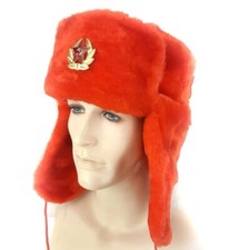 Genuine Russian Military Grade Red Ushanka / Шапка-ушанка - Excellent Condition