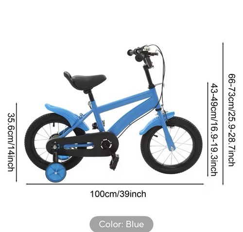 Inch kids bike - inch,