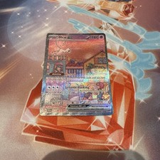 Pokémon TCG Mew EX SVP
