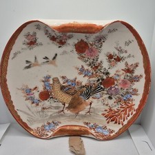 Rare & Unusual Japanese