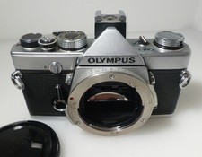 OLYMPUS OM-1N MD SLR BODY in