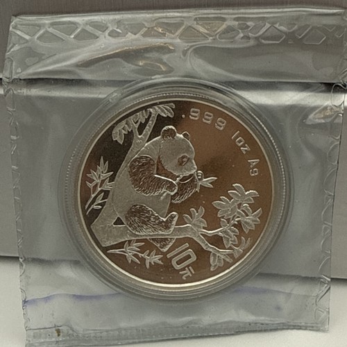 Chinese china panda 1995 oz - chinese, 1