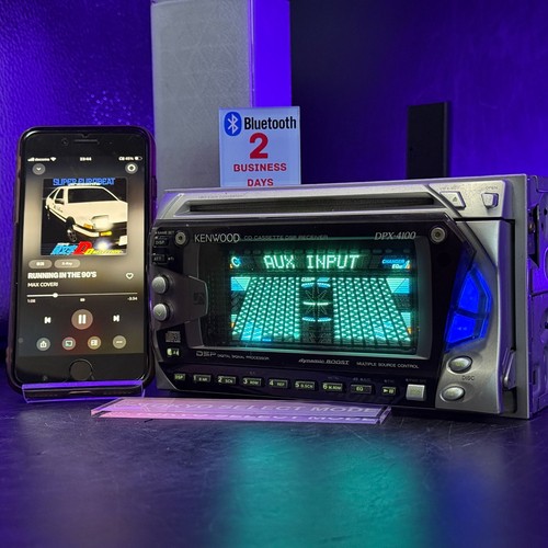 Kenwood dpx 4100 2din car - dpx-4100,