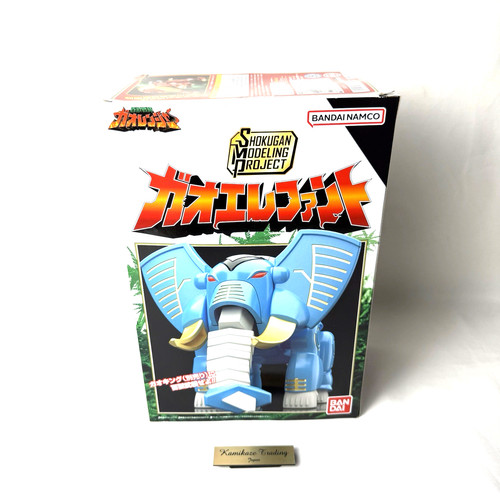 Bandai smp gaoranger - bandai,