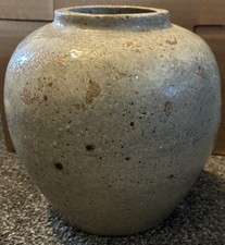 Antique Chinese Ginger Jar