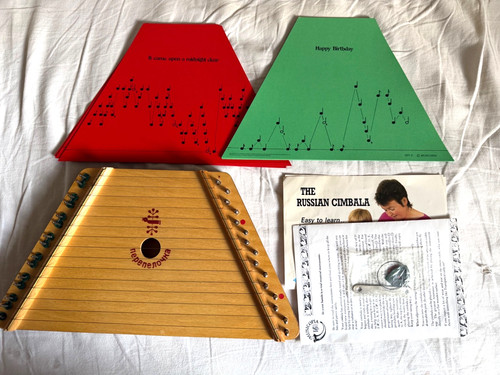 Vintage small cimbala lap - cimbala,