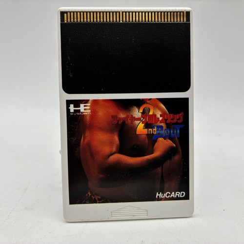 Fire pro wrestling 2nd bout - fire,
