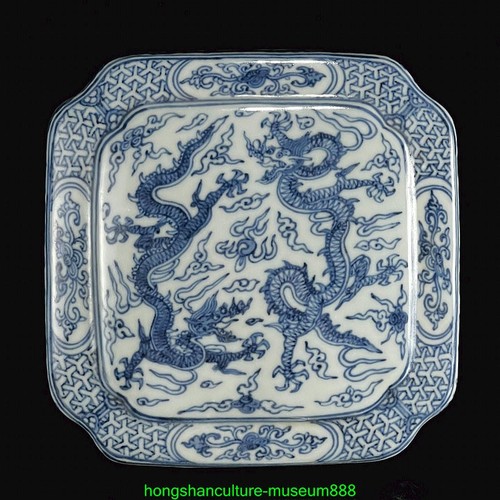 Ming jiajing marked - 6",