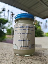 Tiger balm white ointment 200g