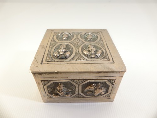 Solid silver - (ref288bh),