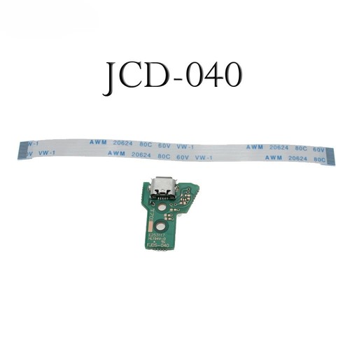 Usb charging connector - usb,