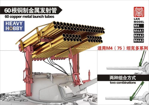 Heavy hobby 35001 t34 - lm-35001, ,