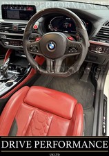 CARBON FIBRE STEERING WHEEL