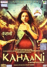 Kahaani - DVD - All Regions