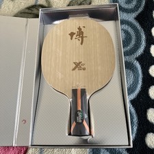 DHS BoX-Pro Ultra Table Tennis