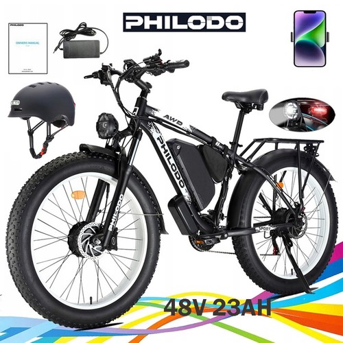 Philodo dual motor - philodo,