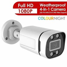 Bullet cctv camera 1080p aoc - bullet,