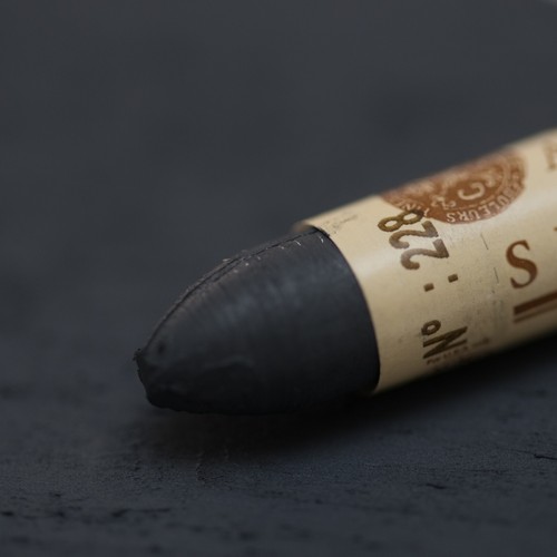 Sennelier artist oil - artist,