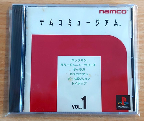 Namco museus vol - namco, (namco)