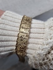 9ct Yellow Gold Vintage Panel