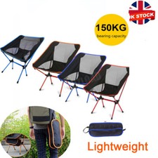 Outdoor Folding Chair Camping