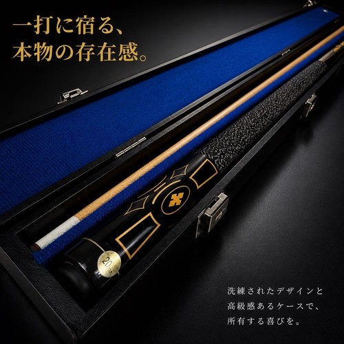 Billiard cue old adam - old,
