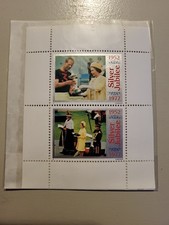 Silver Jubilee Commemorative Stamp TOTAL 1952-1977
