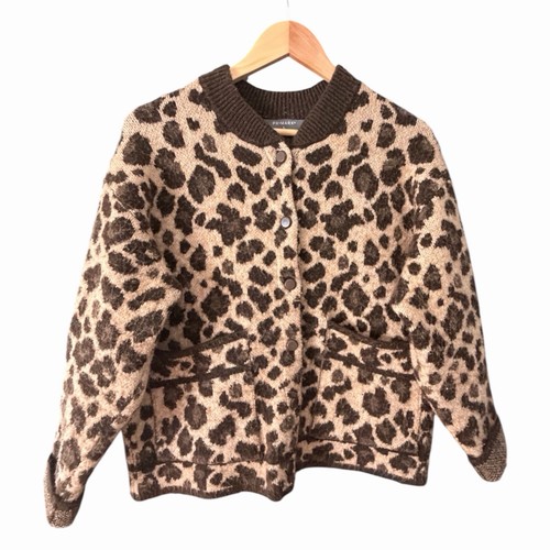 Primark leopard print cardigan - leopard,
