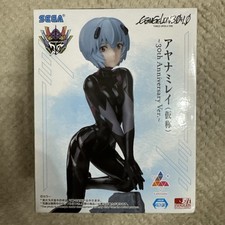 Shin Evangelion Rei Ayanami
