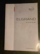 Nissan elgrand v6 - nissan, 3.5