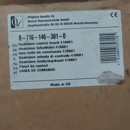 Worcester heatslave printed - worcester,