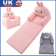 2 In 1 Children Cartoon Lazy Sofa Chair UK Foldable Kids Sofa Backrest Armchair
