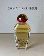 Vintage guerlain samsara - guerlain,