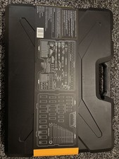 Halfords Advanced Socket and