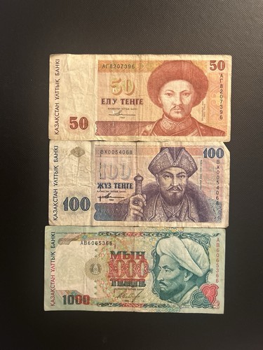 Set banknotes kazakhstan - 3,